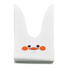 Load image into Gallery viewer, 25pcs Bunny Cookies Bags Candy Biscuit Packaging Bag Birthday Wedding Gift Party bags